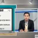 삼성에듀원