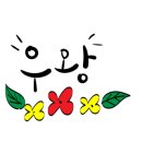 꿈꾸는아이들서점 이미지
