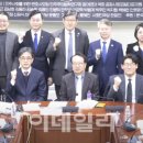 공정사회를위한변호사모임