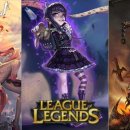 LOL PC방 이미지