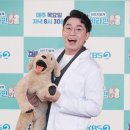 유쾌한펫