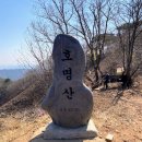 경기둘레길 가평22코스 이미지