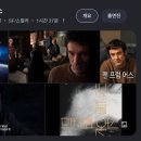 토니어스 | 거장들이 탐낸 방구석 SF 걸작, <맨 프럼 어스>완벽한 논리와 제미나이의 반박