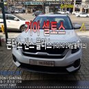 경인플러스 이미지