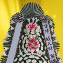 엠마오사랑병원 이미지