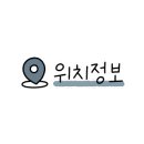 스위밍차일드 이미지