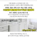 연세정비뇨의학과의원 이미지