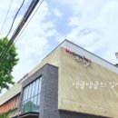 진평925 이미지