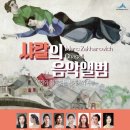 행복창작소 이미지