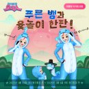 오디션 이미지