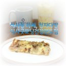 굿모닝건강랜드 이미지