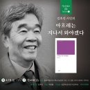 탑리약국 이미지