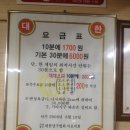 빌킬 이미지