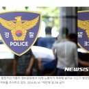 광진자동차정비공장 이미지