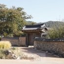 돌담 이미지