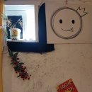 공구의거리 이미지