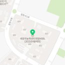 하늘채행정사사무소 이미지