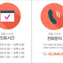 서울수치과 이미지