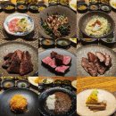 서초대로53길 15 | 서울 서초 교대역 한우 오마카세 목연 예약/주차/콜키지/가격 강력추천 내돈내산 🥩