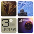 더 블루 이미지