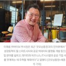 빅픽처컴퍼니 이미지