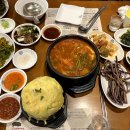 화정역 이미지