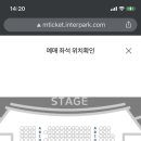 예스24스테이지 네이버블로그