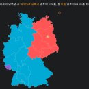 Chapter 3A Good Fight 제3장 훌륭하게 싸우고 - 큰 글씨