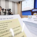 마포-현장-마포-174 이미지