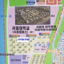 한라1차(아파트 내) 이미지