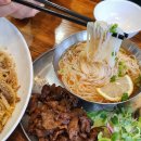 파스쿠찌 평택험프리스점 | 평택 안정리 맛집 메콩타이 평택험프리스점 다녀온 후기