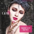 브로우리즈