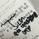 화채업자임동점 이미지