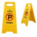 기타A 쇼핑하우