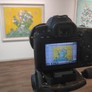 호당미술관 이미지