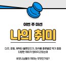 비모 이미지