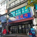 대치4-106 이미지