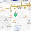 동작 지식 LIVE 콘서트(법률) 네이버블로그