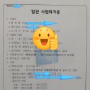 도봉-도봉-서울도봉-2290 이미지