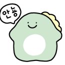 낙곱새끝판왕전북대 이미지