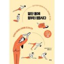 로그인 이미지