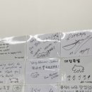 대정족발