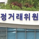 주식회사 상지인터네셔널 이미지
