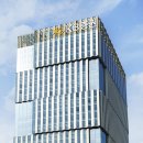 그린2호발전소 이미지