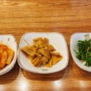 육대장청주율량점 이미지