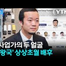 부자세탁 이미지