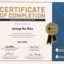 부천시청역 4번출구 이미지