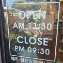 정우농원 | 파주 등갈비 맛집 무고레, 파주 애견동반 식당이라 더 좋은 곳