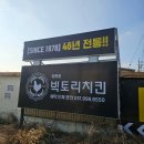 무진에너지한강로셀프주유소 이미지
