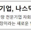 대덕금속㈜ 이미지